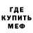 КЕТАМИН VHQ Tracy Johnson