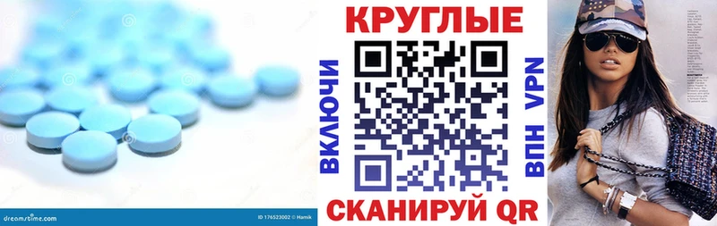 магазин наркотиков Новочебоксарск гидра ТОР Экстази DUBAI