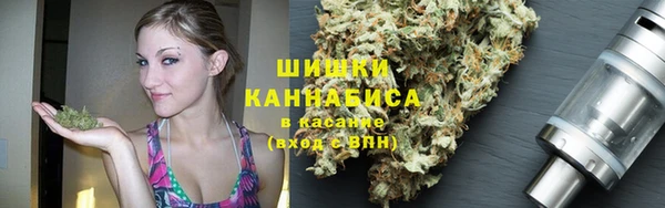 МДМА Алексин