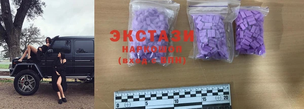 стафф Алзамай