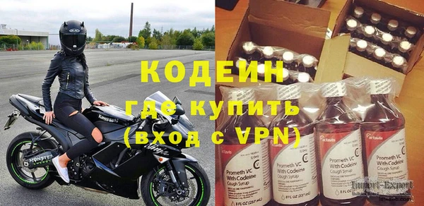 герыч Михайлов