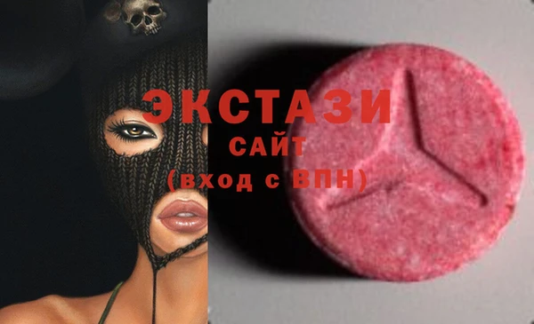 стафф Алзамай