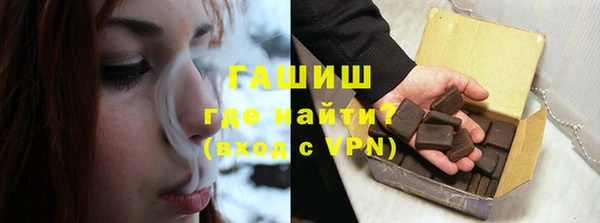 МДМА Алексеевка