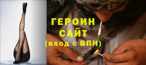 МДМА Алексин
