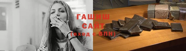 стафф Алзамай