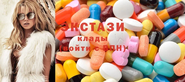 МДМА Алексеевка