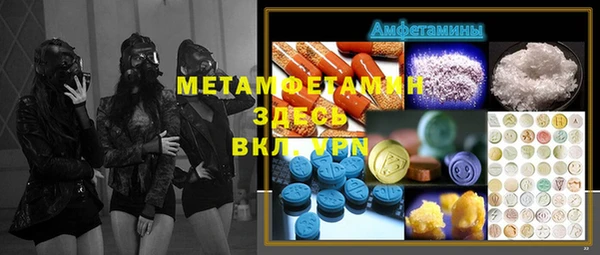 стафф Алзамай