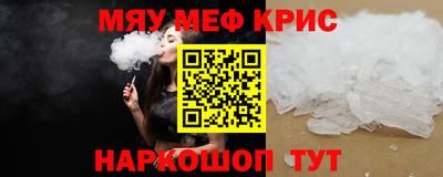 героин Нарткала