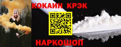 jwh Нальчик