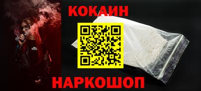 героин Нарткала