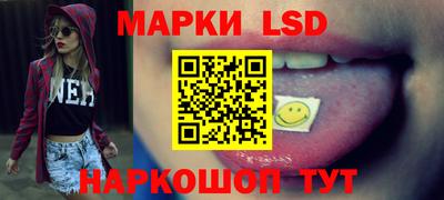 jwh Нальчик