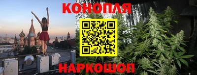 кокс Новодвинск
