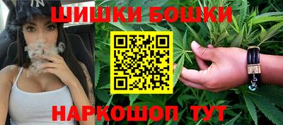 jwh Нальчик