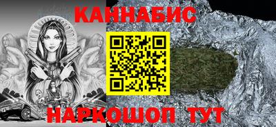 jwh Нальчик