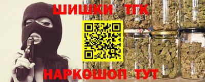 jwh Нальчик