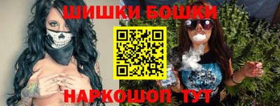 кокаин Новокубанск