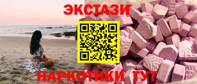 кокс Новодвинск