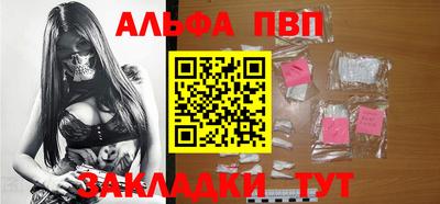 героин Нарткала