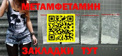 героин Нарткала
