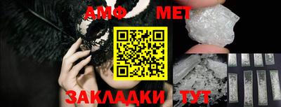 героин Нарткала
