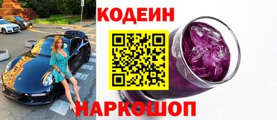 jwh Нальчик