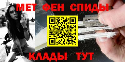кокс Новодвинск
