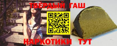 героин Нарткала
