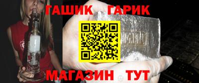 героин Нарткала
