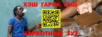 кокс Новодвинск