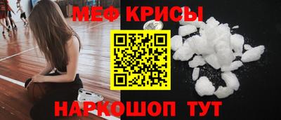 кокс Новодвинск
